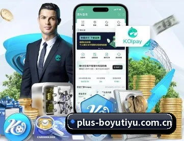 博鱼体育官网 APP